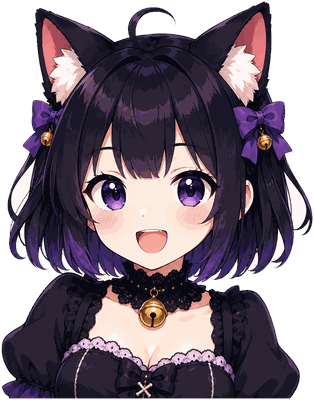 ニア