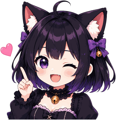 ニア