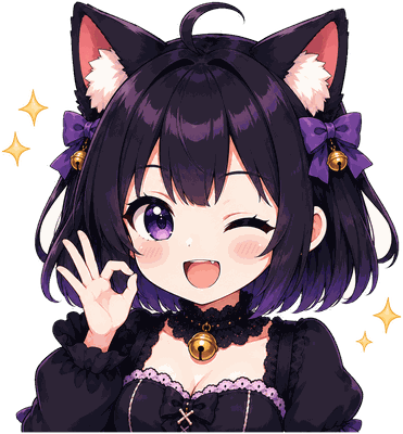 ニア